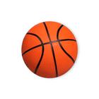 Bola De Basquete Basketball Tamanho Padrão Ótima Qualidade - Fullcommerce