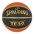 Bola de Basquete Spalding TF-50 Tamanho 07 - Game1 - Esportes