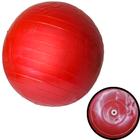 Bola de Exercício Ginastica Yoga Pilates 45cm Suporta até 250kg Vermelho Supermedy