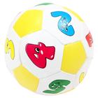 Bola De Futebol Macia Espuma Bebê Infantil Números Com Guizo - ARK Toys