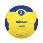 Bola de Handebol Mikasa HB3000 - Amarelo e Azul