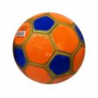 Bola De Jogar Futebol Futsal Salão Quadra Infantil Costurada