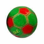 Bola De Jogar Futebol Futsal Salão Quadra Infantil Costurada