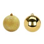 Bola de Natal Dourado Sortido 15cm - 1 Unidade