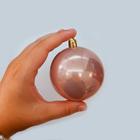 Bola de Natal em Tubo - Perolado Rose Gold - 7cm - 6 unidades - Cromus - Rizzo