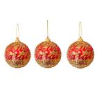 Bola de Natal Grande 8cm Glitter Colors Palavras Feliz Natal