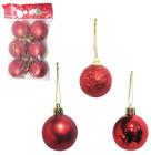 Bola de natal vermelha brilho / fosco / glitter n.4 pacote com 6 pecas