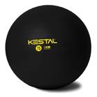 Bola de Pilates Suíça Cor Preta 75 cm Fisioterapia Yoga (KESTAL)