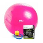 Bola Inflável Exercícios Pilates Fisioterapia Yoga 65cm - ETILUX - Bola  Infantil - Magazine Luiza