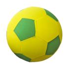 Bola do Brasil Gigante Verde e Amarela nº18 45cm