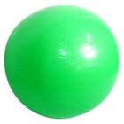 Bola Fitness sem Bomba Pilates Fisioterapia Verde 75 centímetros Ginástica em Casa Alongamento Yoga