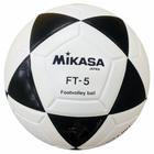 Bola Futevolei Ft-5 Mikasa Altinha Futebol Profissional