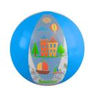 Bola Inflável Infantil Mor 40 Cm - 001841