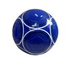 Bola Para Futebol De Campo Oficial Premium Costurada Tamanho 5