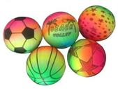 Bola De Futebol Infantil Amarela Pro rb Brinquedos 1001 em Promoção na  Americanas