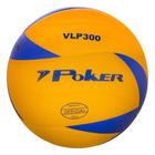 Bola Poker de Vôlei Profissional PU VLP 300