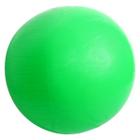 Bola Verde 65 cm sem Bomba Fitness para Pilates Yoga Ioga Fisioterapia Ginástica Plástico Pvc