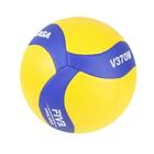 Bola Volei Mikasa V370W