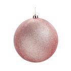 Bolas de Natal Glitter - Rosa - 20cm - 1 unidade - Cromus - Rizzo
