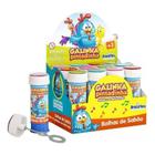 Bolha de Sabão Galinha Pintadinha 60Ml Jogo C/12und