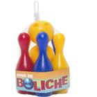Boliche - Cardoso Toys