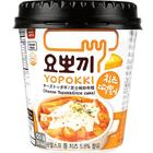 Bolinho de Arroz Yopokki Coreano Copo Sabor Queijo - Topokki Cheese 120g