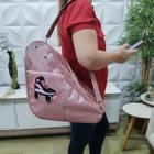 Bolsa Porta Patins Compartimento Duplo Shine Rosa