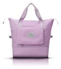 Bolsa Saco Viagem Dobrável Expansível Resistente Lilas - D Bolsas