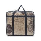 Bolsa sacola cristal PVC transparente organizador guarda roupa edredon cobertor50x40x25cm viagem passeio visita hospital presidio