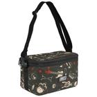 Bolsa Termica Impermeavel Ar15 Sport Skull Rock Verde M