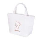 BOLSA TÉRMICA SANRIO HELO KITTY COR BRANCA TAMANHO 31X11X21cm.