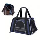 Bolsa Transporte Gato Cachorro Cao Pet Faixa Refletiva Animal de Estimaçao Pequeno Porte Passeio Caminhada Onibus Aviao Carro Seguro