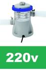 Bomba Filtrante Piscina Bestway 1249 LH 220v 58381