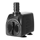 Bomba sub soma aquarios sm-1500 (1500 l/h) 127v