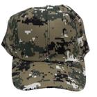 Boné Aba Curva Camuflado Modelo Militar Com Ajuste Strapback