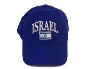 Boné da bandeira de Israel