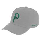 Boné Palmeiras Licenciado Supercap Ajustável Cinza