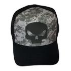 Bone trucker bsk 2001 preto/camuflado cinza - black skull - clothing (unico)