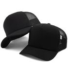 Boné Trucker Liso Telinha Com Aba Curvada Masculino Feminino Com Ajustador