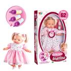 Boneca Baby Bebê Tipo Reborn Loira 62 Frases + Mamadeira 211 - Milk Brinquedo