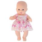 Boneca Baby Jr. Fofinha 27 Cm Cotiplás - 2195 - Cotiplas