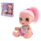 Boneca Baby Rainbow Dodoi C/3 Acess 26Cm - art brink