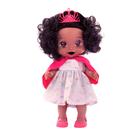 Boneca Babys Collection Conto de Fadas Negra Supertoys