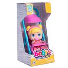 Boneca Babys Collection Mini Carrinho Super Toys