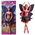 Boneca Bailarina Com Asas Ballet Articulada 30cm - HM TOYS