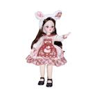 Boneca BJD de 30cm com Articulações Móveis, Olhos 3D e Roupas DIY - Presente para Meninas