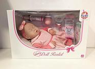 Boneca Reborn Doll Realista Layla Sid-Nyl - Fátima Criança