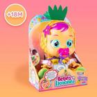 Boneca crybabies tutti frutti ella abacaxi br1656 multikids