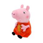 Boneca de Pelúcia Peppa Pig 30cm - Família Completa (Pai, Mãe e Peppa)