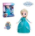 Boneca Para Maquiar Elsa Frozen Musical Com Maquiagem